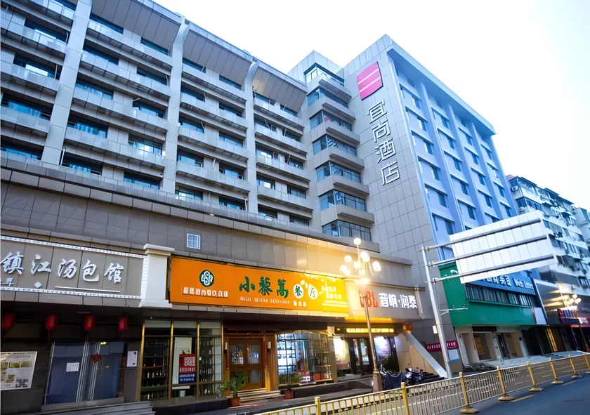 Echarm Hotel Nanchang Bayi Square Metro Station Wushang MALL - Image 1