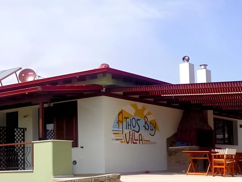 Athos Bay Villa - Image 1