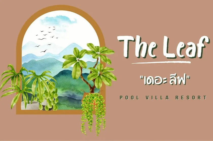 The Leaf Pool Villa Resort - Image 1