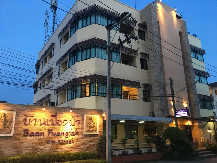 Baan Fuengfah Apartment - Image 1
