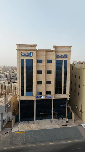 Benzrt Serviced Apartments - Image 1