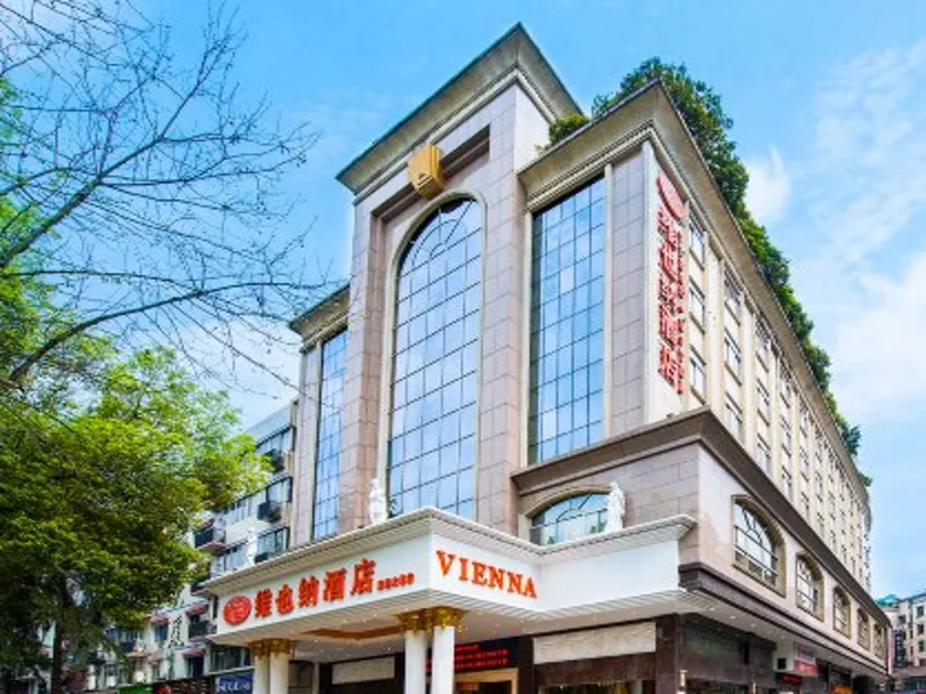 Vienna Hotel Changde Wuling Avenue - Image 1