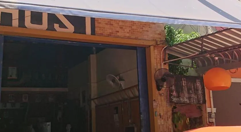 Banphe​ Hostel - Image 1