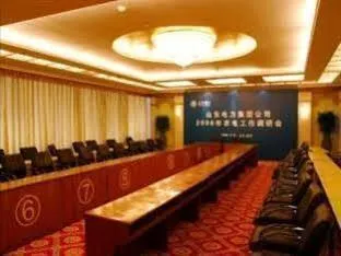 Weihai Hai Du Hotel - Image 1