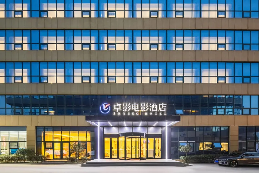 Joying Hotel - Image 1