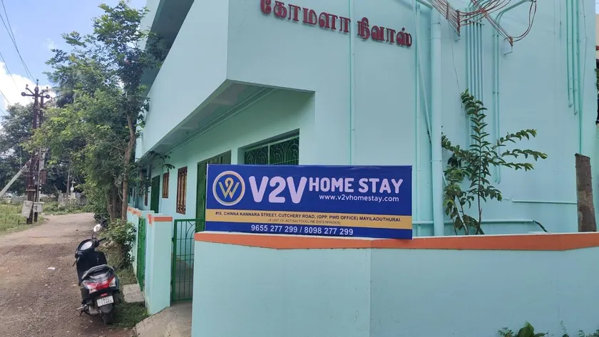 V2V Homestay - Image 1