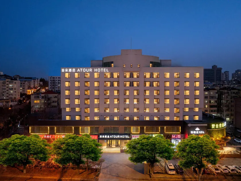 Atour Hotel Qingdao May Fourth Square Meikal - Image 1