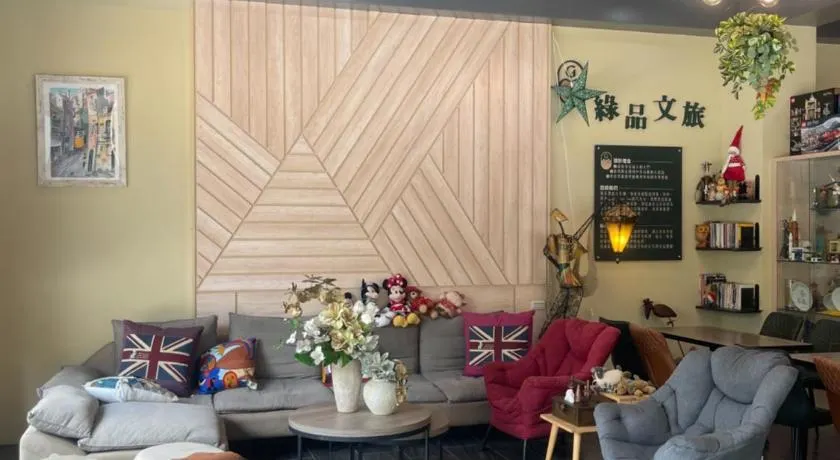 屏東潮州民宿-綠品文旅Green Inn - Image 1