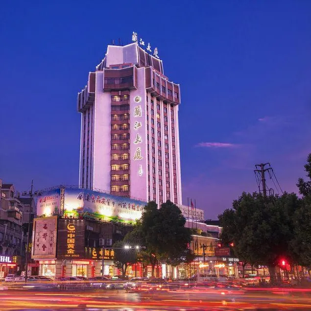 Lanjiang Hotel - Image 1