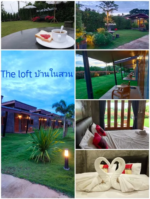 The Loft Baannaisuan - Image 1