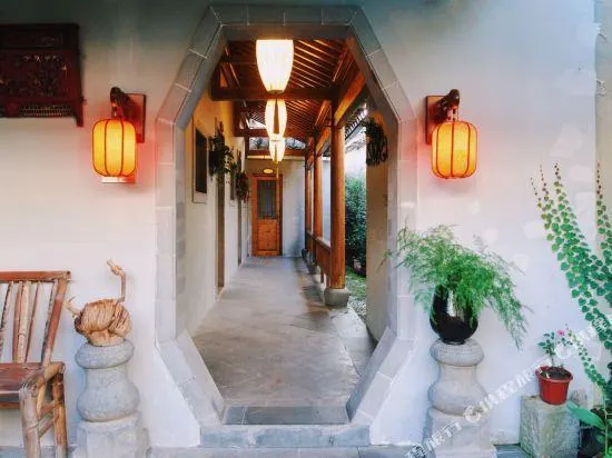 Wangjia Garden Inn - Image 1