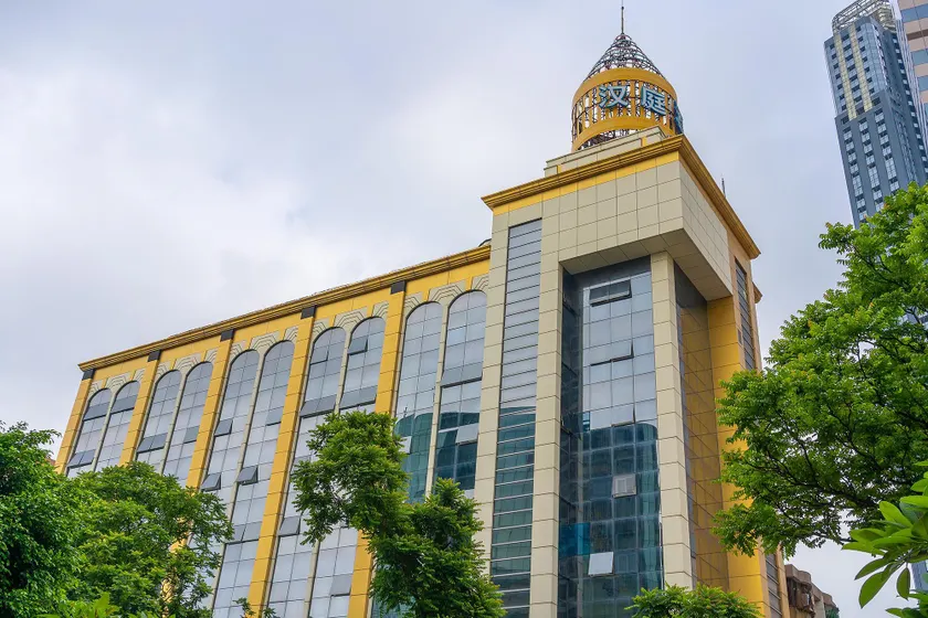 Hanting Hotel Zhuhai Gongbei Port - Image 1