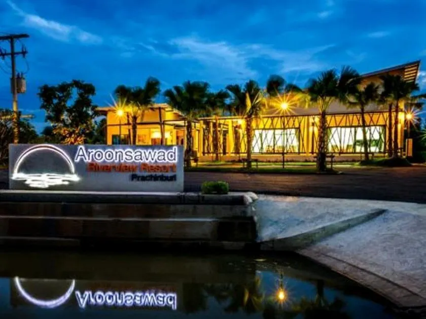 Aroonsawad Riverview Resort - Image 1
