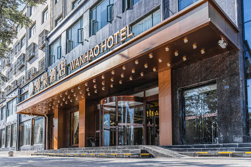 Marriott Hotel (Yucai East Road Branch) - Image 1