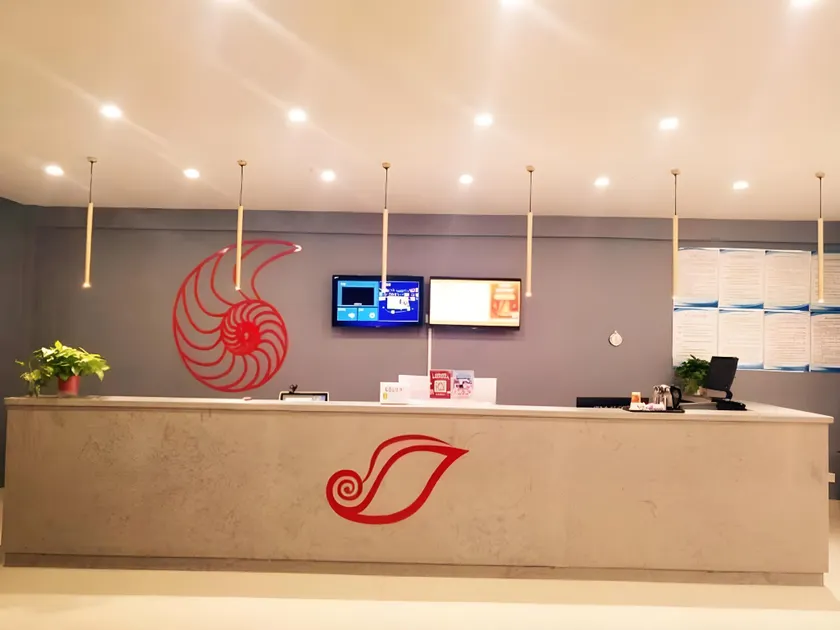 Shell Hotel Jiangsu Taizhou Hailing District Taizhou Avenue - Image 1