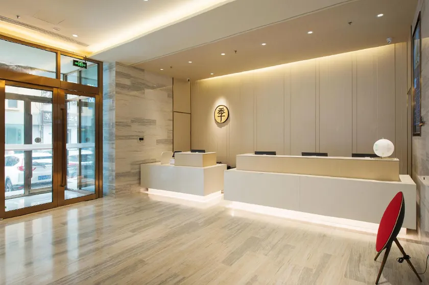 JI Hotel Harbin Central Avenue - Image 1