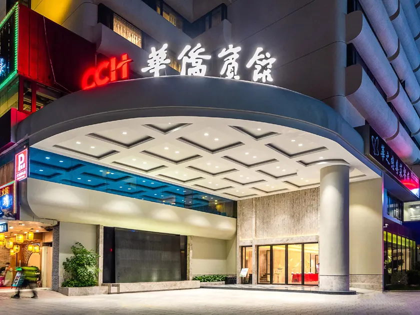 Overseas Chinese Hotel - Image 1