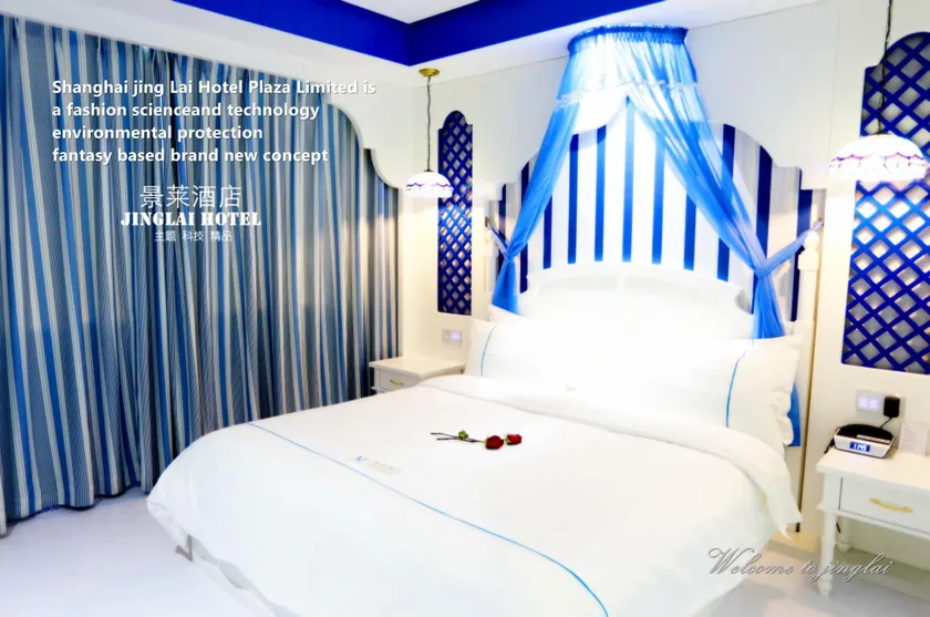 Jing Lai Hotel Jiading Shanghai - Image 1