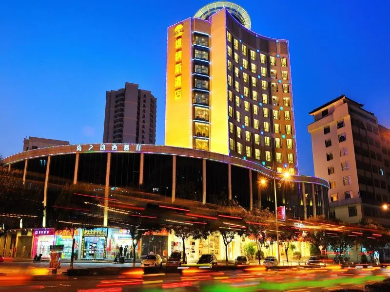 Zhaoqing Venus Hotel - Image 1