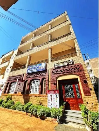 Kareem Hotel Luxor - Image 1