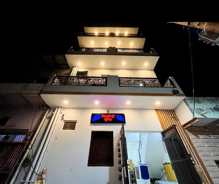 Kishori kripa - Image 1