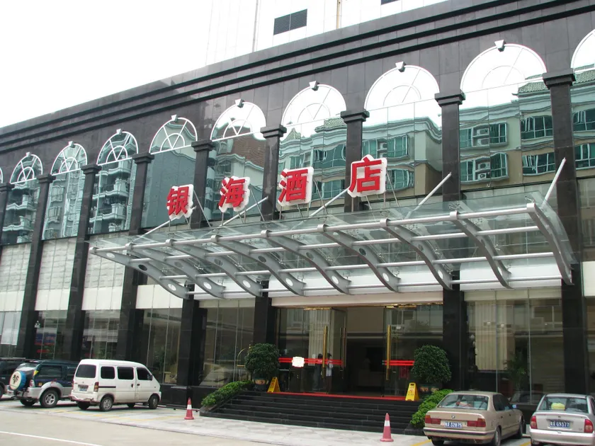 Silverseas Hotel - Image 1