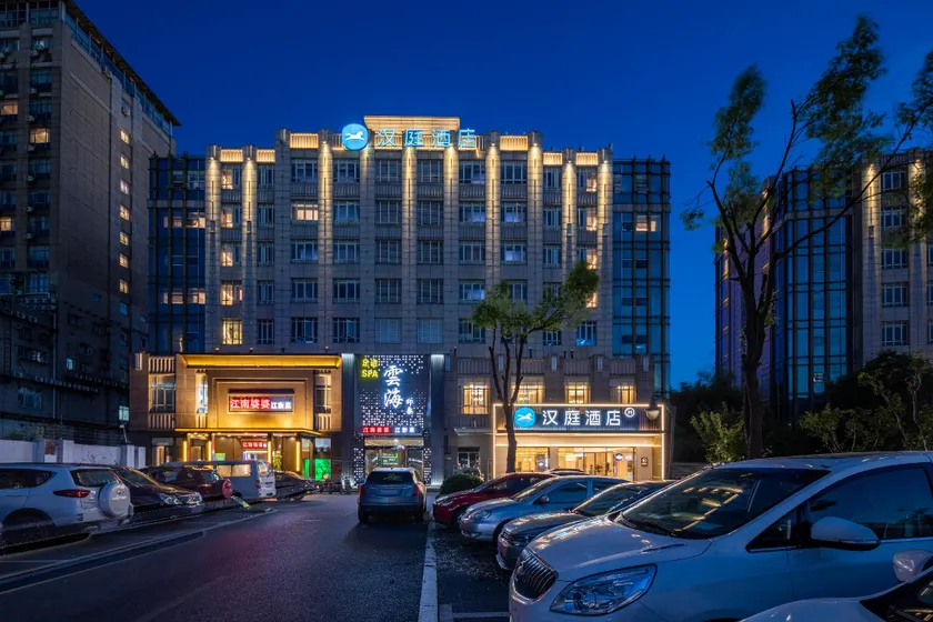Hanting Hotel Shanghai Songjiang Xinqiao - Image 1