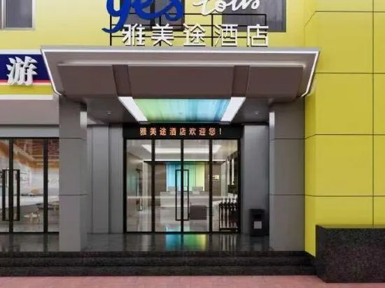 riverside holiday hotel - Image 1
