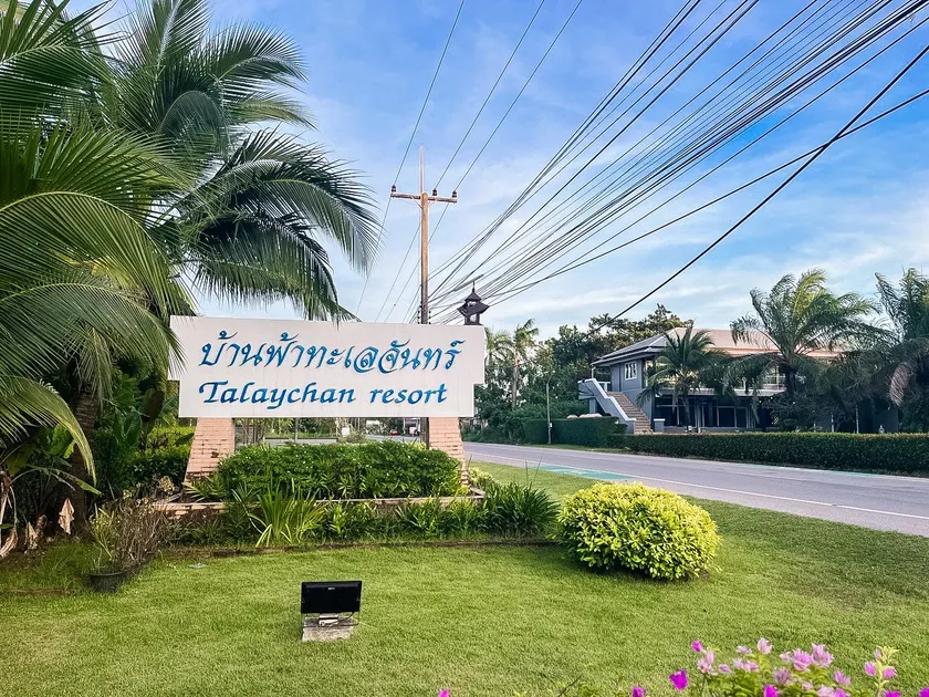 Baan Faa Talaychan Resort - Image 1