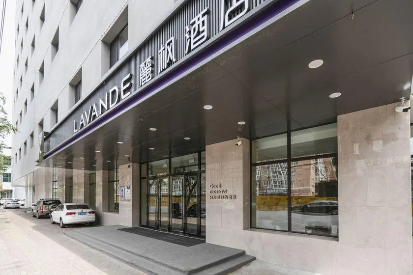 Lavande Hotel (Harbin East Railway Station Engineering University) - Image 1
