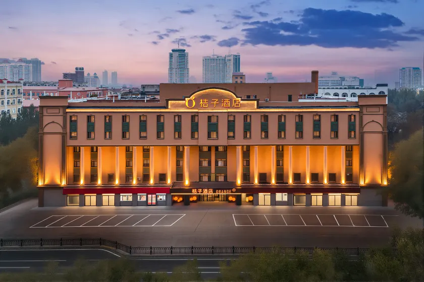 Orange Hotel Harbin Institute of Technology Train Station - Image 1