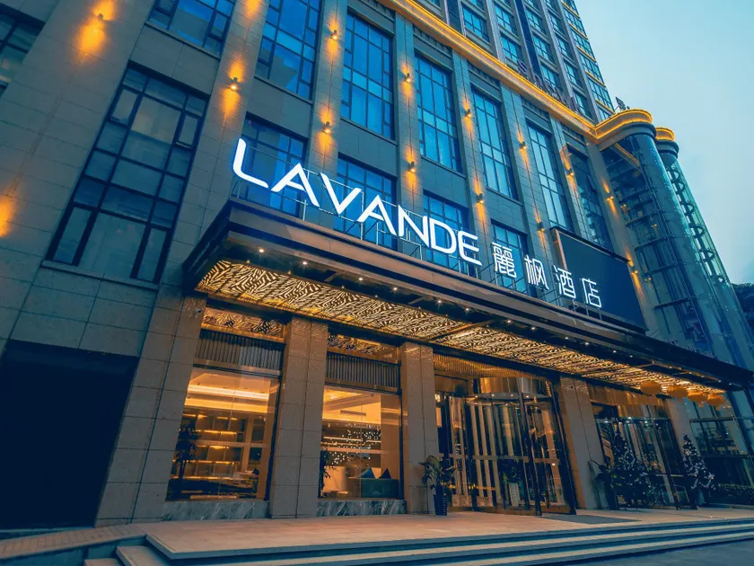 Lavande Hotel Hanshou Longyang International Square - Image 1