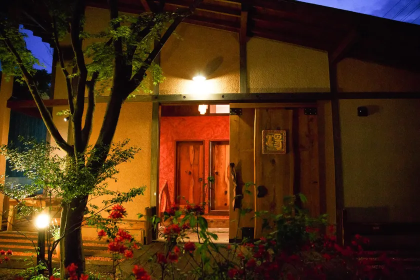 Nikko Akarinoyado Villa Revage - Image 1