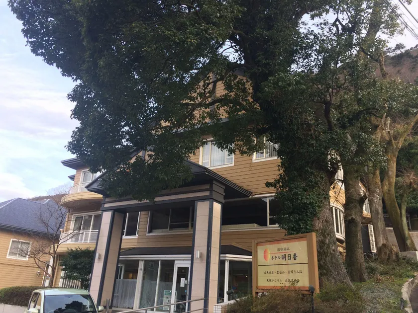 Hotel Asuka - Image 1