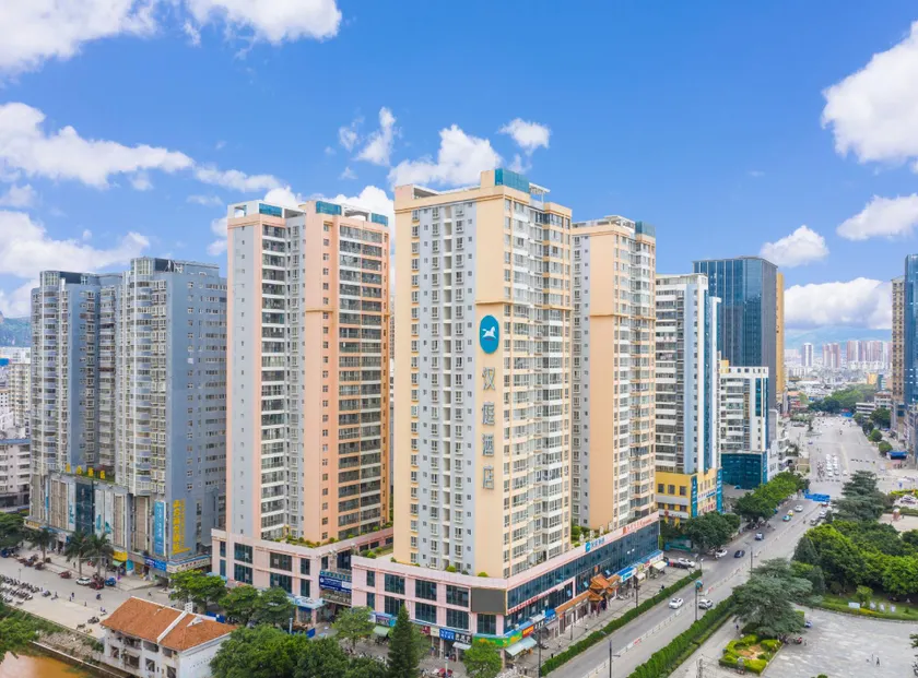 Hanting Hotel (Wenshan Guangda Plaza Pedestrian Street) - Image 1