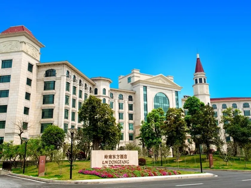 LN Dongfang Hotel Sihui - Image 1
