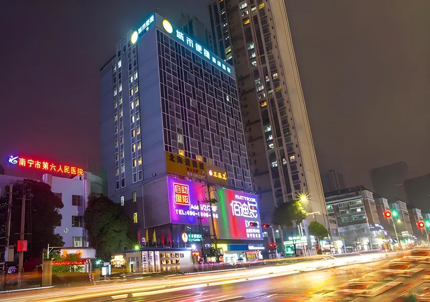 City Comfort Inn Nanning Guangxi University Xiuling Road Metro Station - Image 1