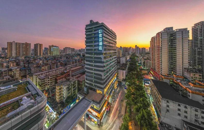 Ufun Hotel (Jianzheng Road Food Street) - Image 1