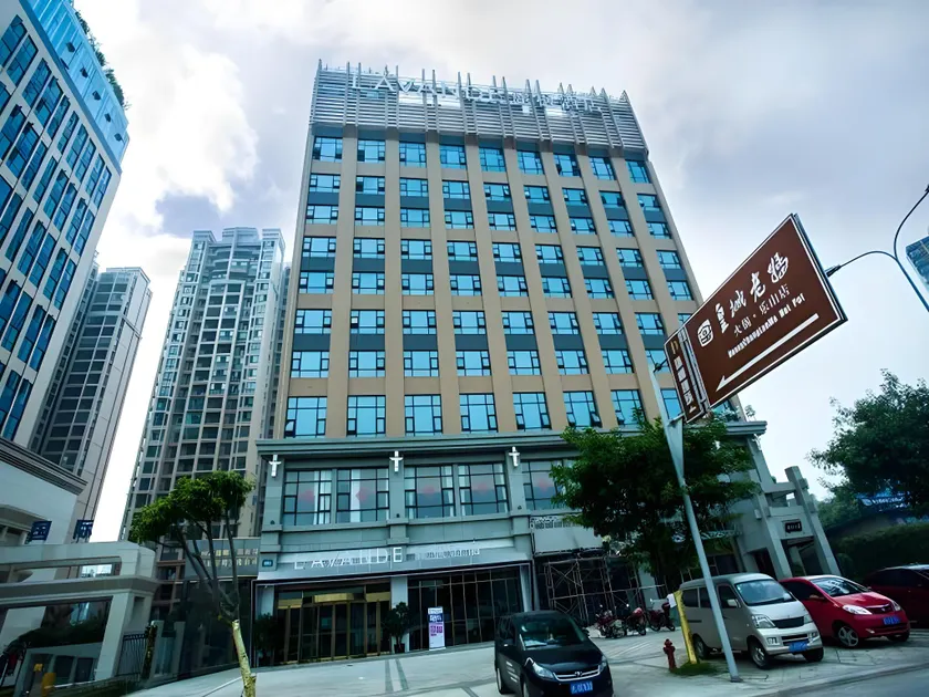 Lavande Hotel Leshan High-Speed Rail Station Wanda Plaza Branch - Image 1