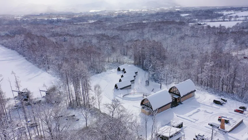 Andaru Collection Niseko - Image 1