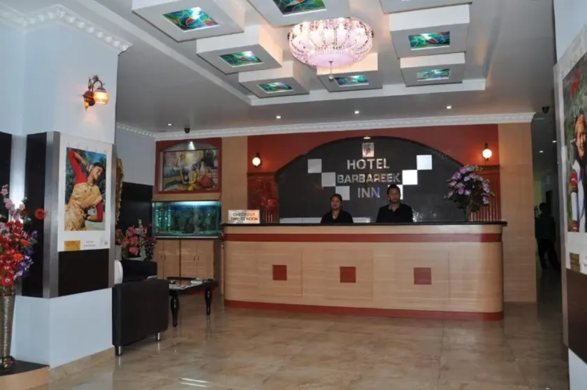 Goroomgo Barbareek Inn Shilong Meghalaya - Image 1