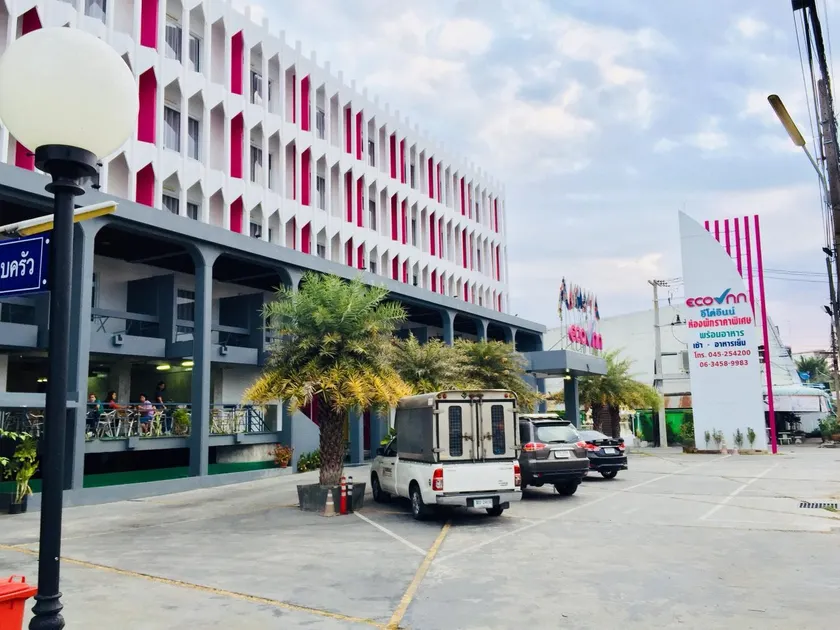 Eco Inn Lite Ubon Ratchathani - Image 1