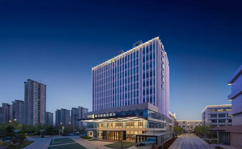 Home2 Suites by Hilton Liaocheng Dongchang - Image 1