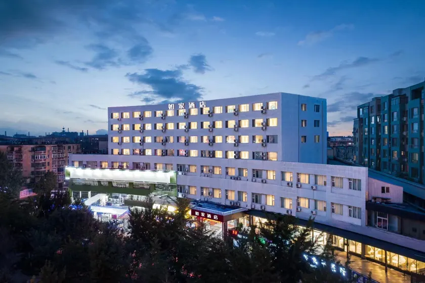 Home Inn Anshan Lishan Square - Image 1
