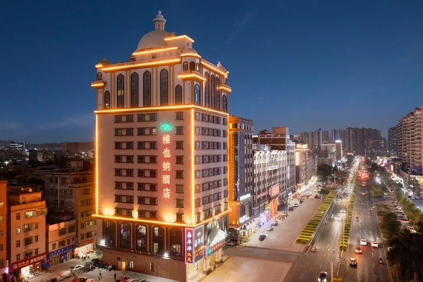 Vienna Hotel Huizhou Zhongkai Chenjiang Avenue - Image 1