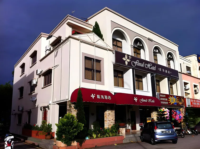 Floral Hotel - Image 1