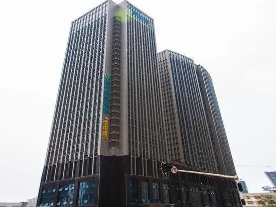 City Comfort Inn Wuhan Wangjiawan Longyangcun Metro Station - Image 1