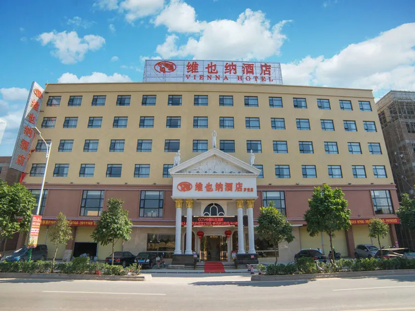 Vienna 3 Best Hotel Luoding Chuangyue Building - Image 1