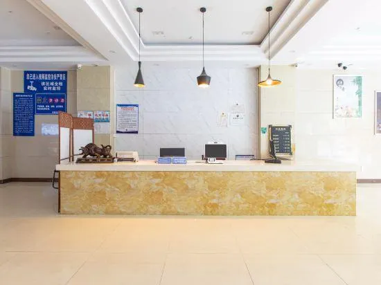 Lihao Hotel - Image 1