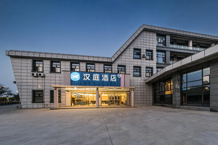 Hanting Hotel Yixing Guanlin Town - Image 1